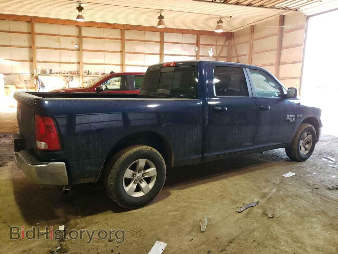 2020 RAM 1500 - VIN: 1C6RR6TT0LS102632 - Photo 3