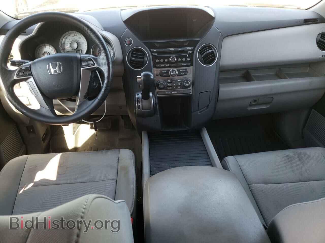 2013 HONDA PILOT - VIN: 5FNYF3H27DB006507 - Photo 8