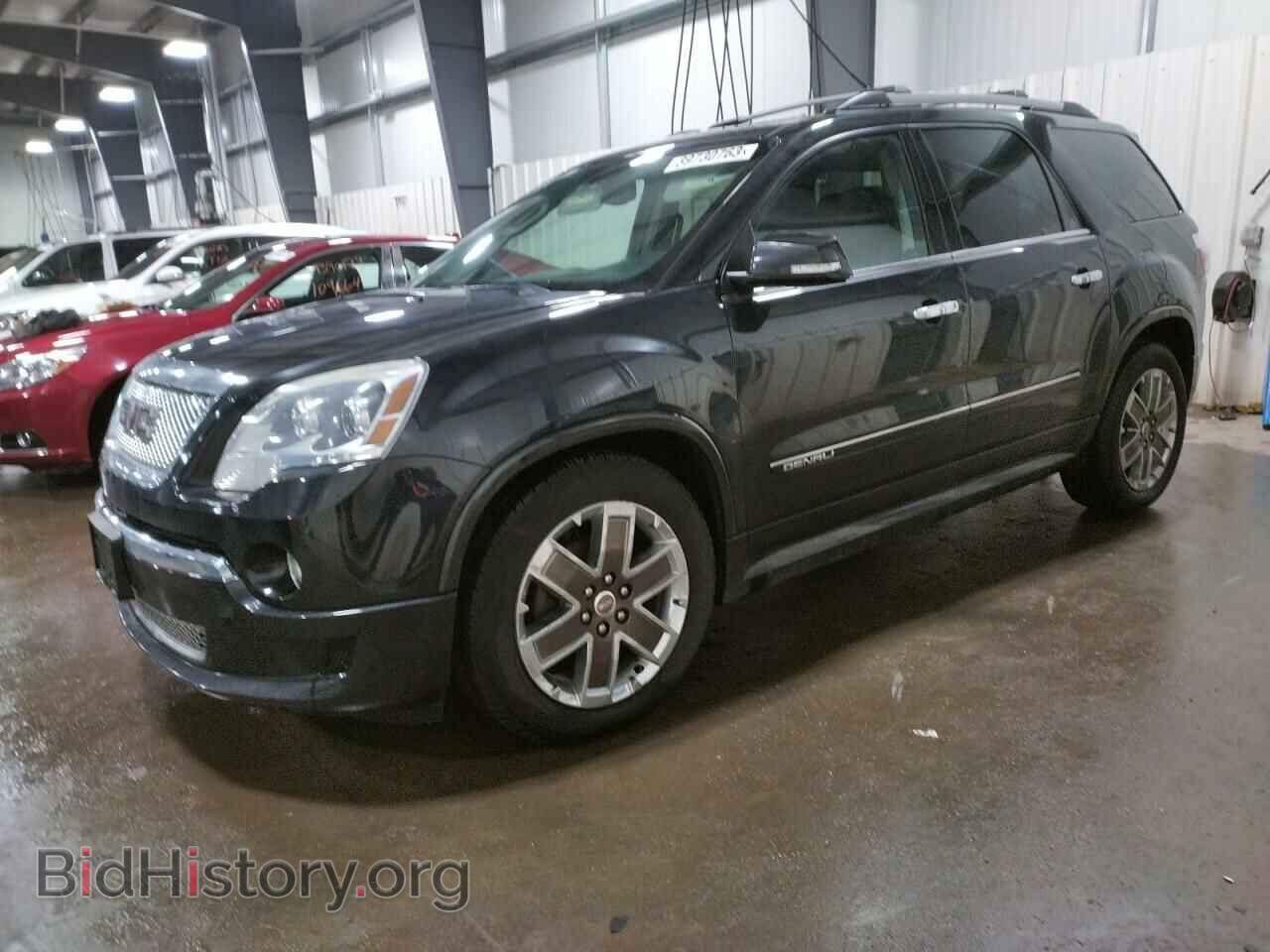 Photo 1GKKVTED2CJ269255 - GMC ACADIA DEN 2012
