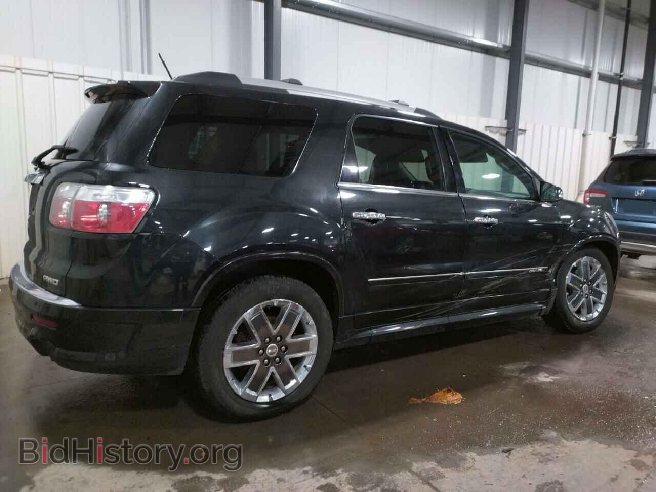 2012 GMC ACADIA DEN - VIN: 1GKKVTED2CJ269255 - Фото 3