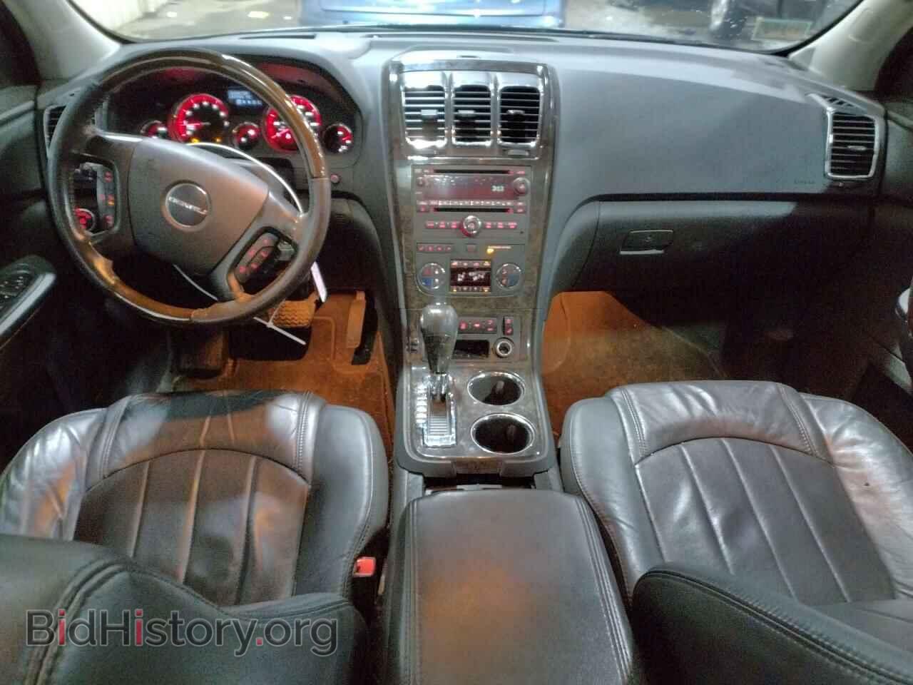 2012 GMC ACADIA DEN - VIN: 1GKKVTED2CJ269255 - Фото 8