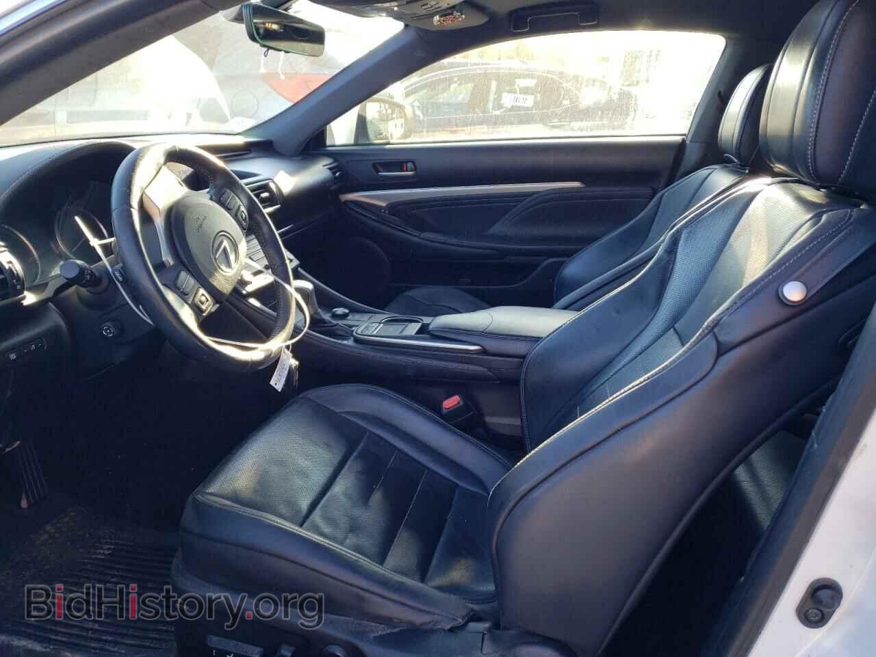 2015 LEXUS RX350 - VIN: JTHSE5BC3F5001037 - Фото 7