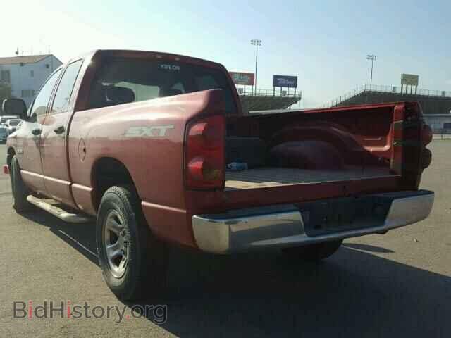 2008 DODGE RAM 1500 - VIN: 1D7HA18N68S533014 - Фото 3