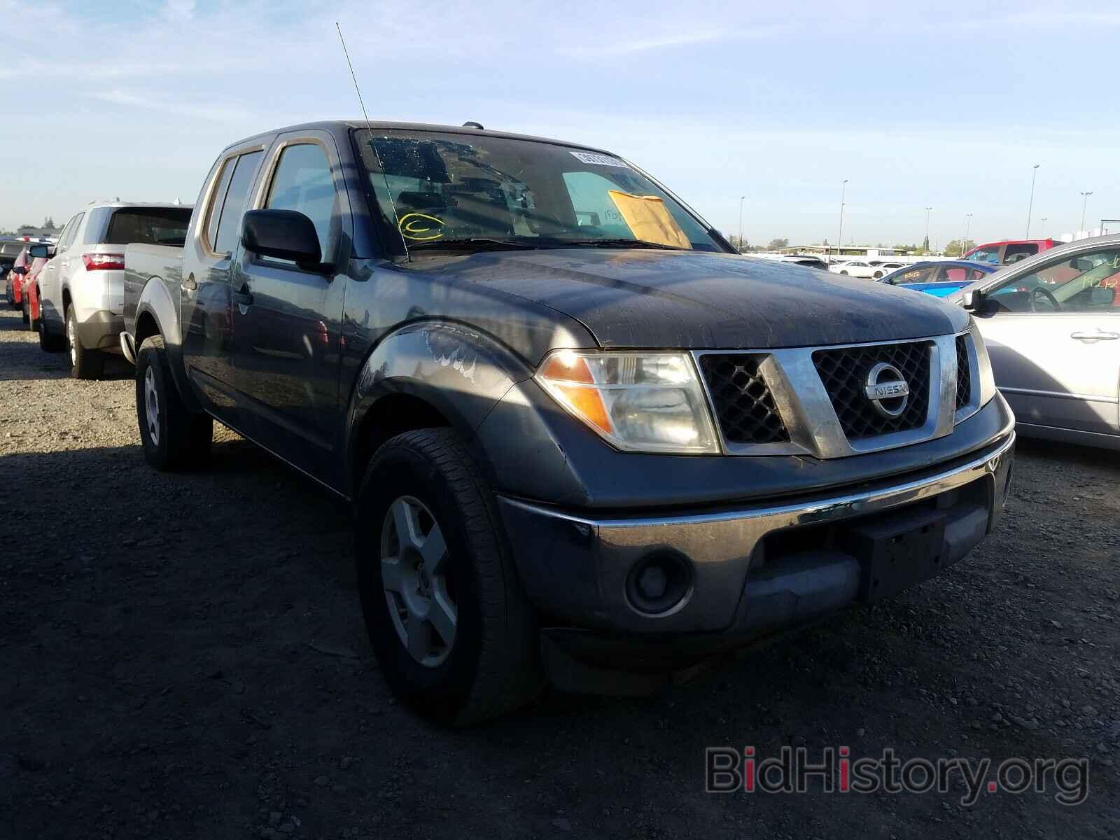 Photo 1N6AD0ER1FN767977 - NISSAN FRONTIER 2015