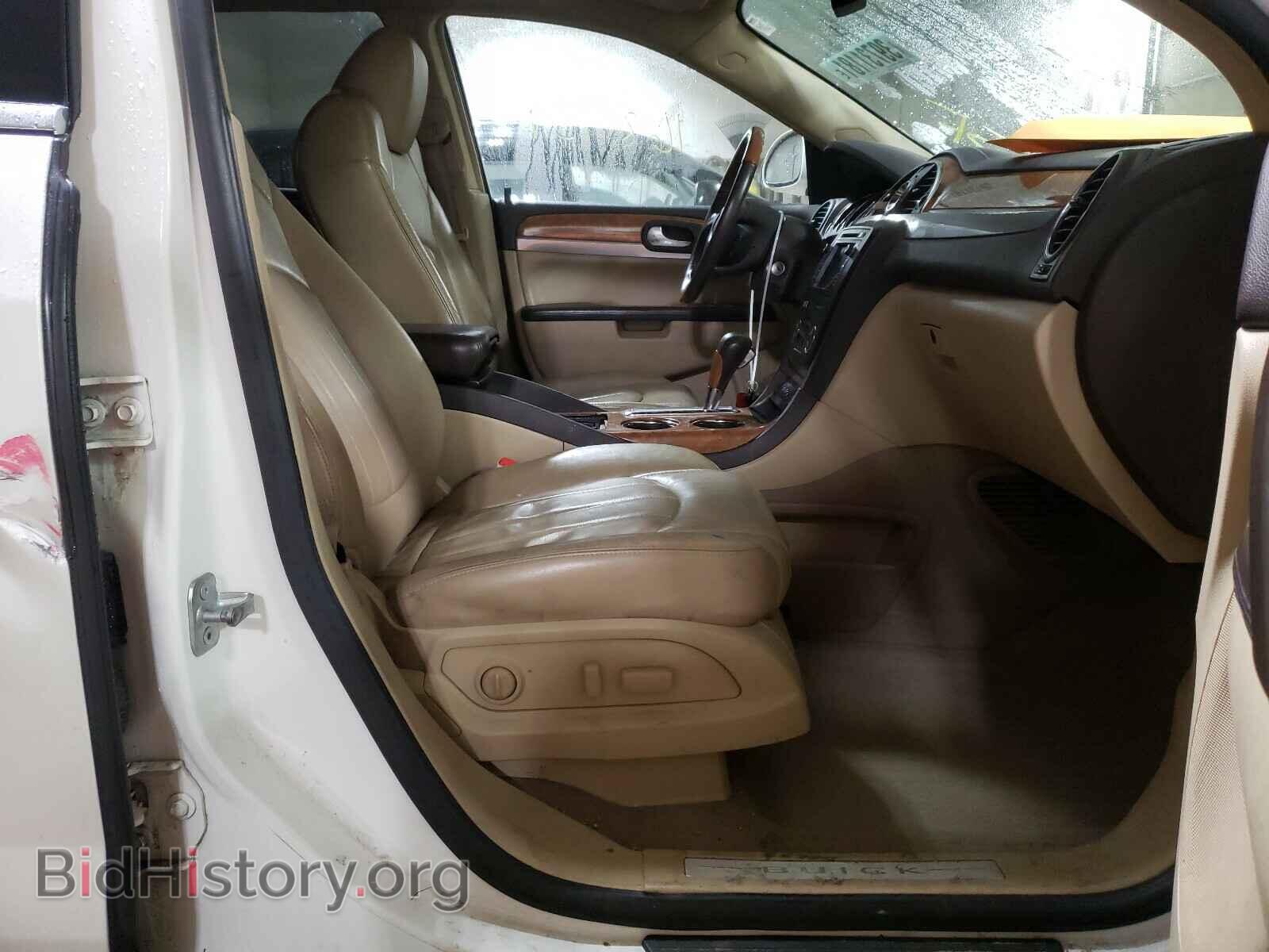 2009 BUICK ENCLAVE - VIN: 5GAEV23D59J132973 - Фото 5