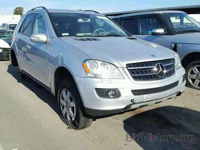 Photo 4JGBB86E57A197137 - MERCEDES-BENZ ML350 2007