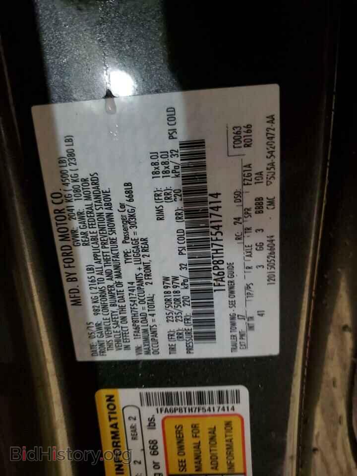 2015 FORD ALL Models - VIN: 1FA6P8TH7F5417414 - Фото 12