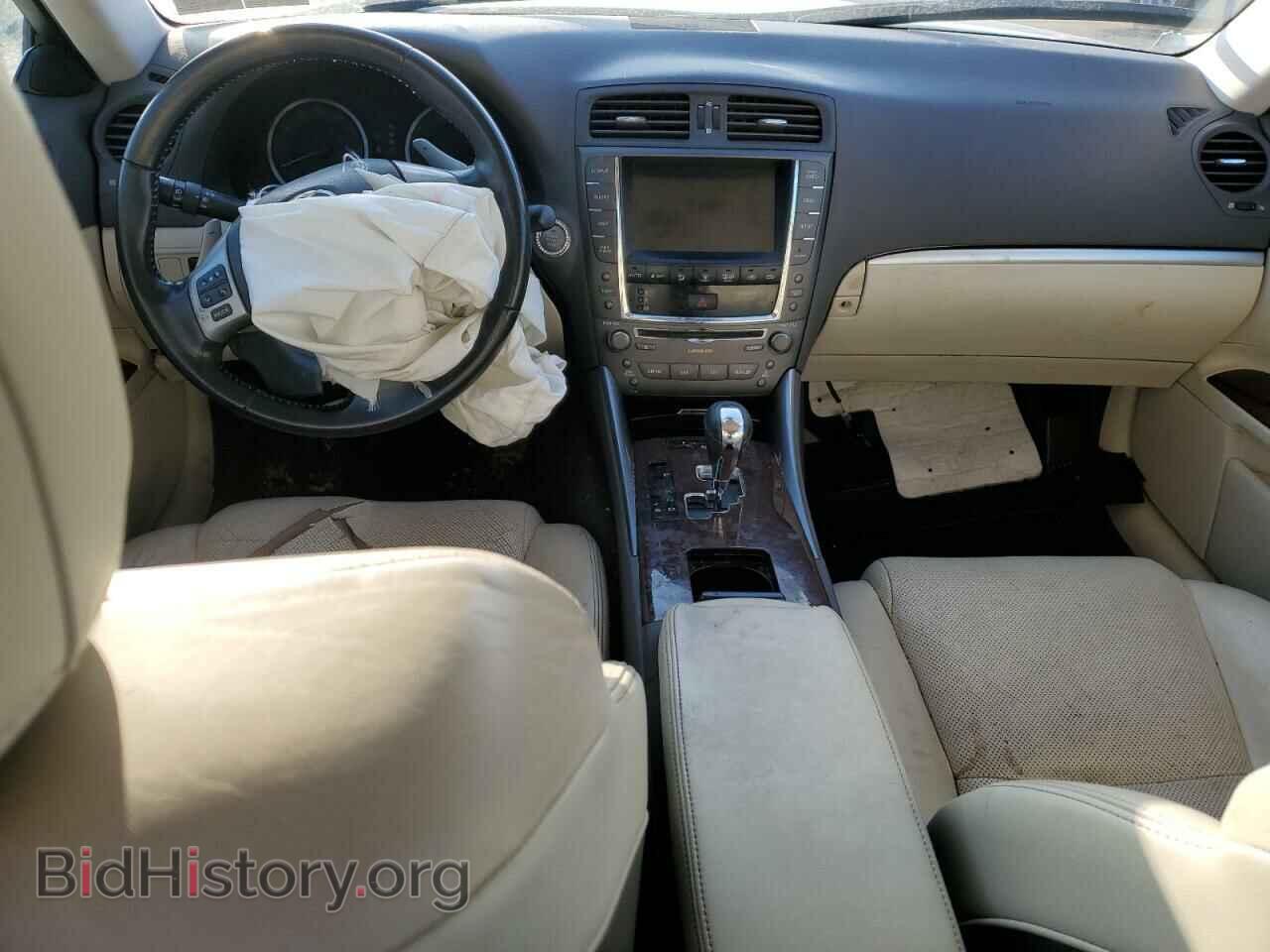 2012 LEXUS IS - VIN: JTHCF5C28C5058577 - Фото 8