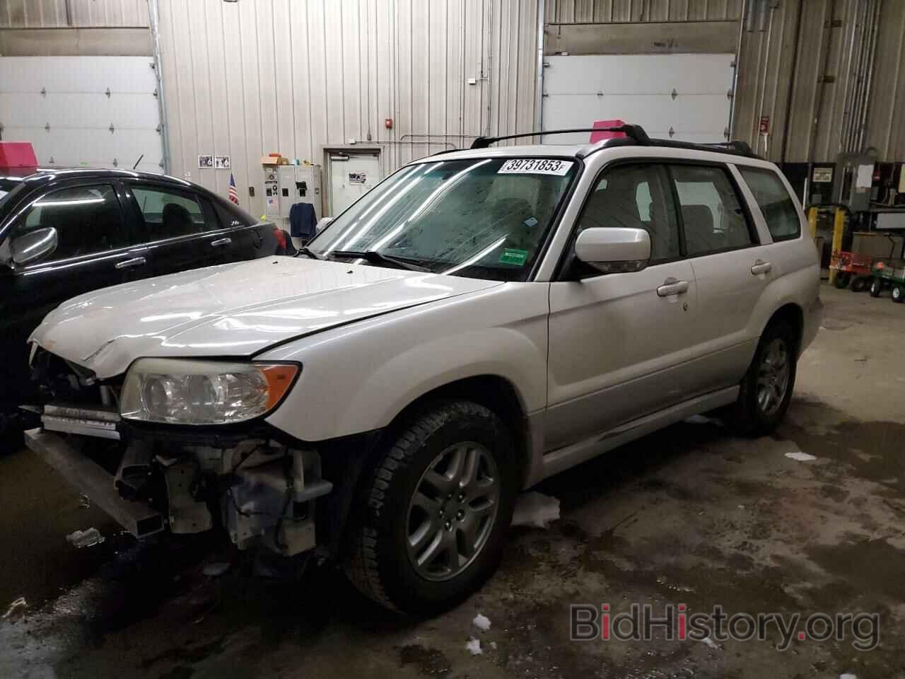 Photo JF1SG676X7H706203 - SUBARU FORESTER 2007