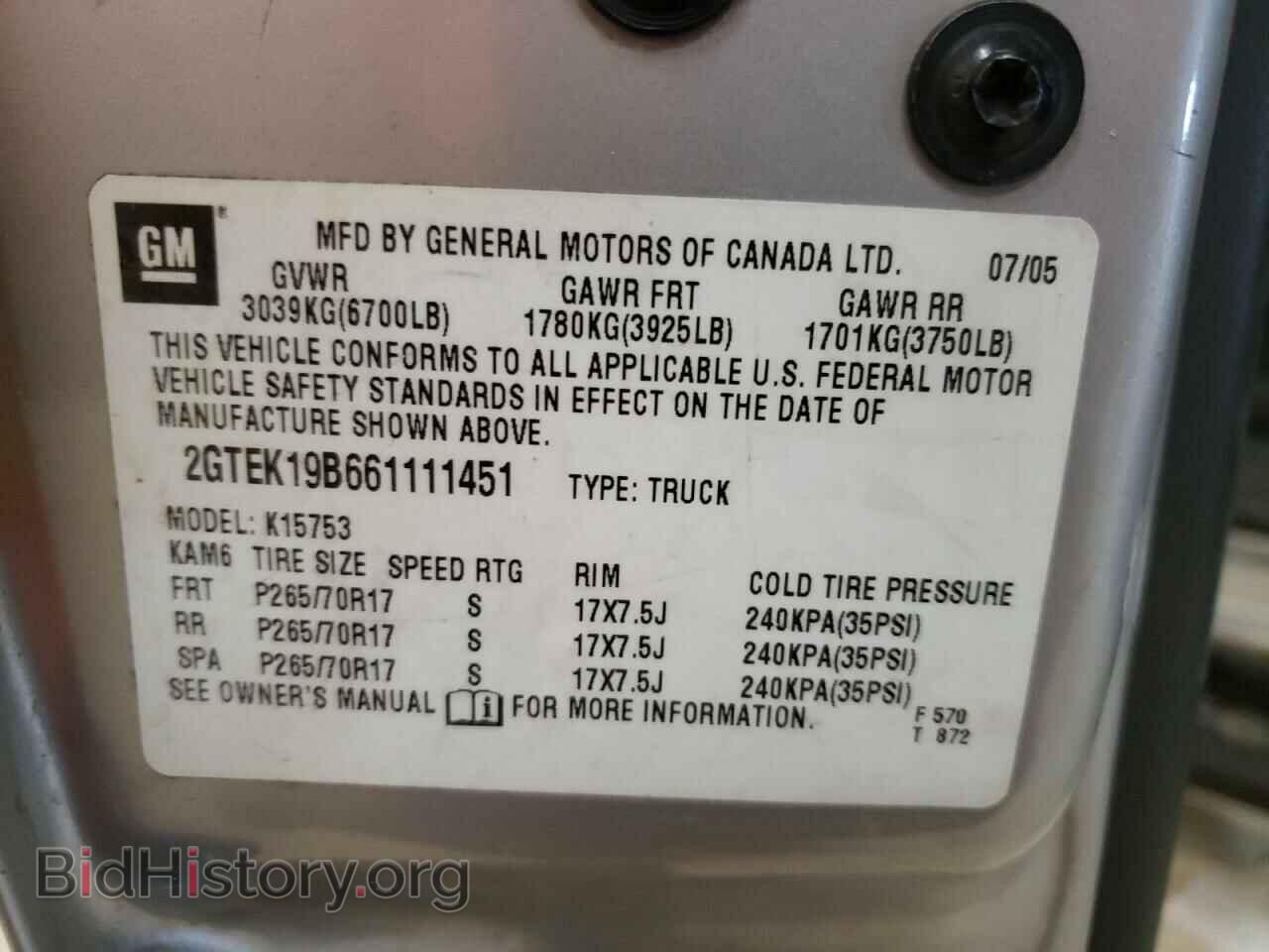 2006 GMC SIERRA - VIN: 2GTEK19B661111451 - Фото 12