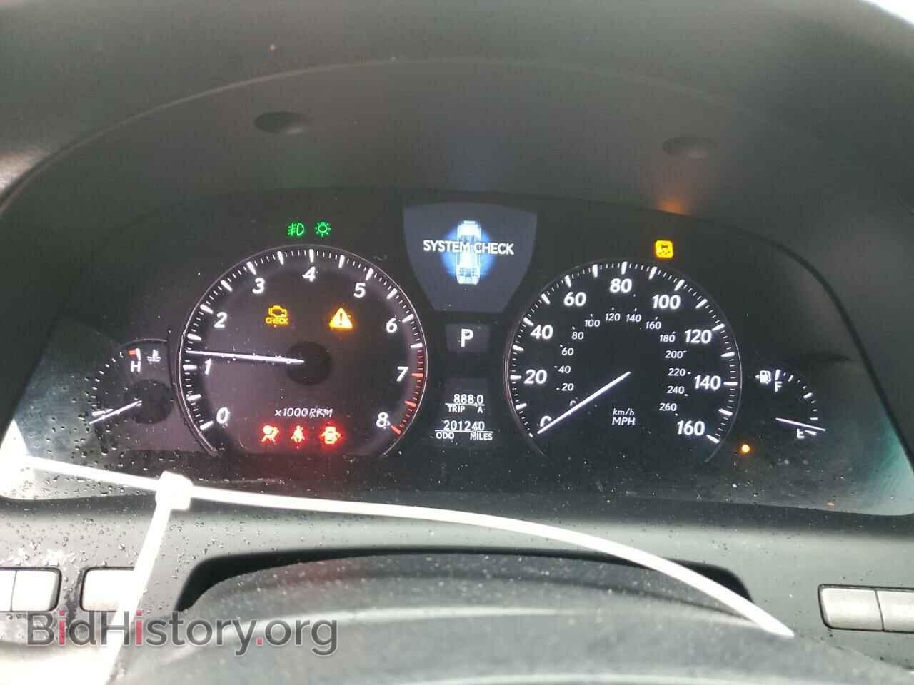 2007 LEXUS LS460 - VIN: JTHBL46F275015226 - Фото 9