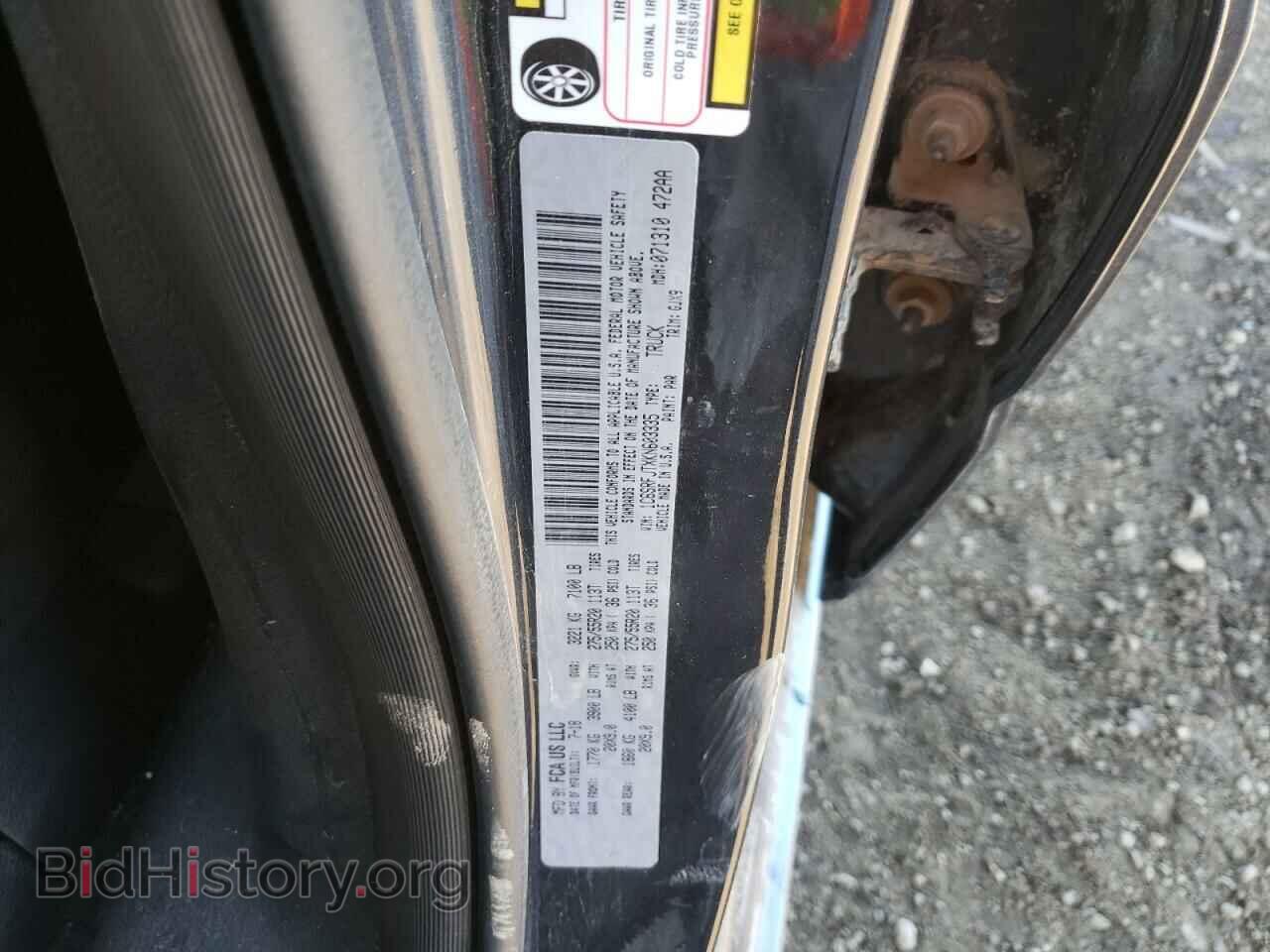 2019 RAM 1500 - VIN: 1C6SRFJTXKN603335 - Фото 10
