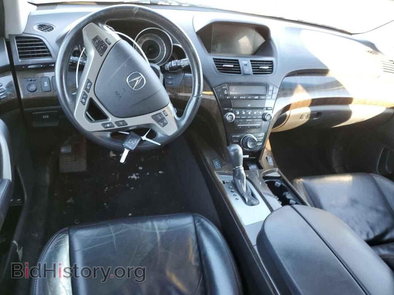 2012 ACURA MDX - VIN: 2HNYD2H39CH509015 - Фото 8