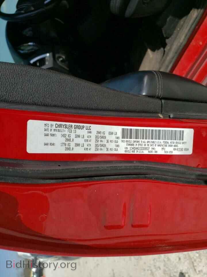 2013 DODGE DURANGO - VIN: 1C4RDHAG1DC659537 - Фото 10