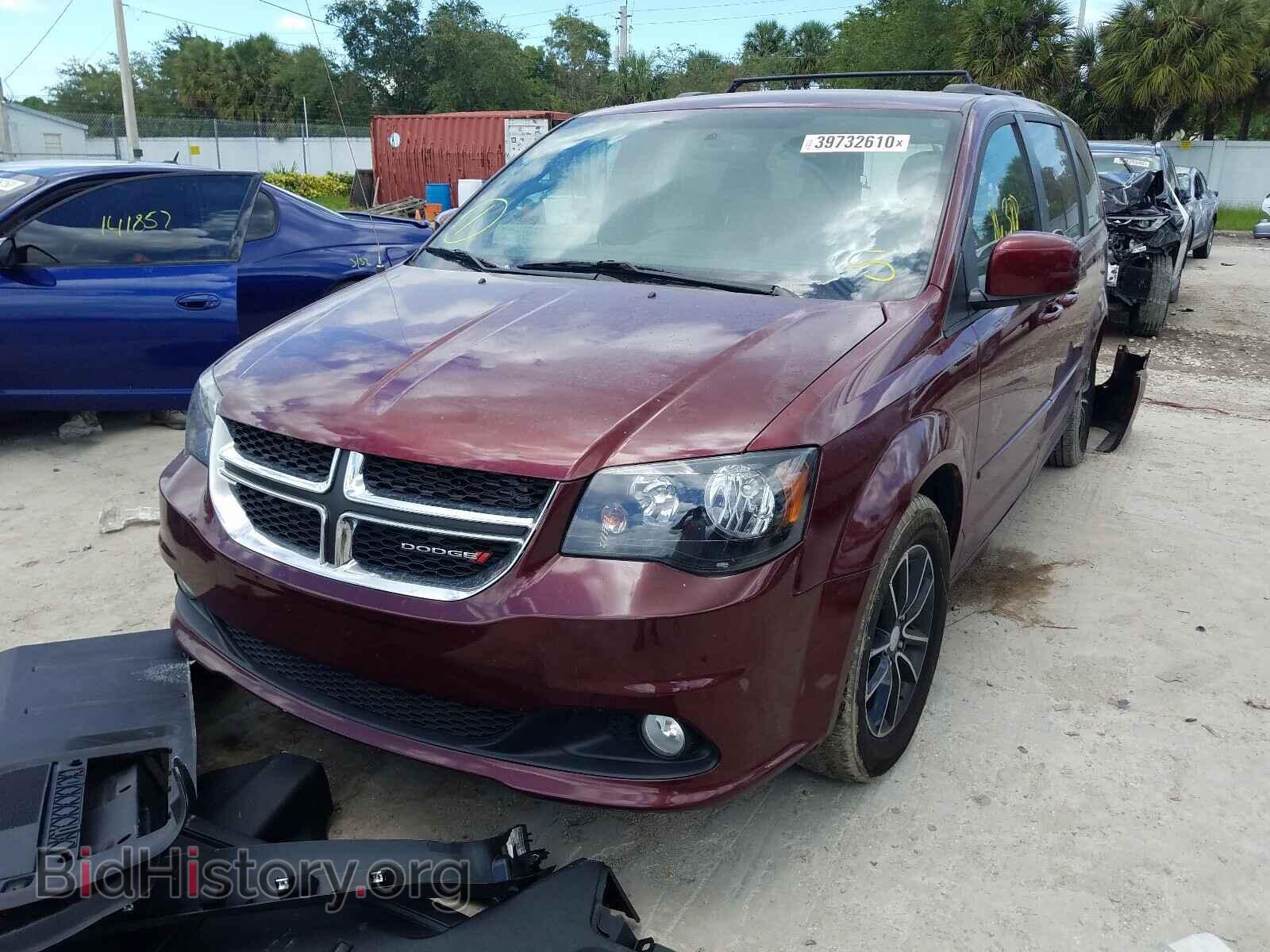 2017 DODGE CARAVAN - VIN: 2C4RDGEG8HR737457 - Фото 2