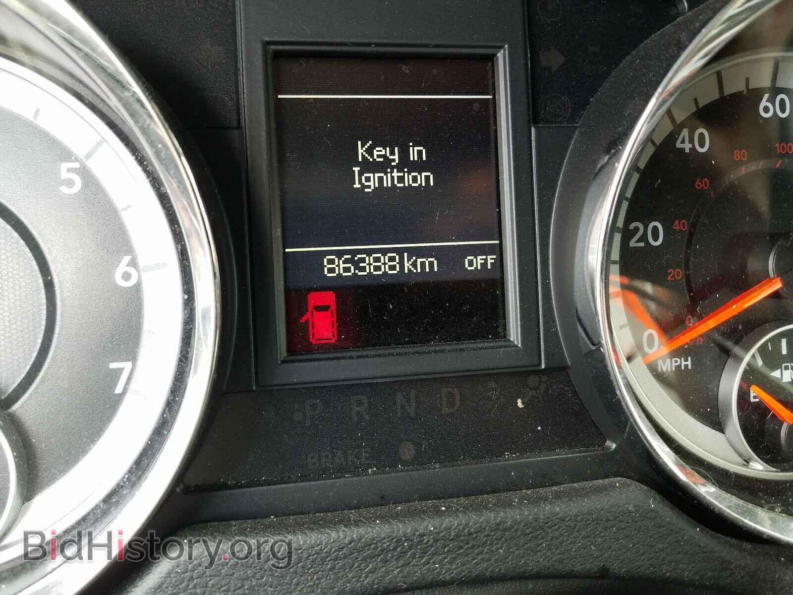 2017 DODGE CARAVAN - VIN: 2C4RDGEG8HR737457 - Фото 8