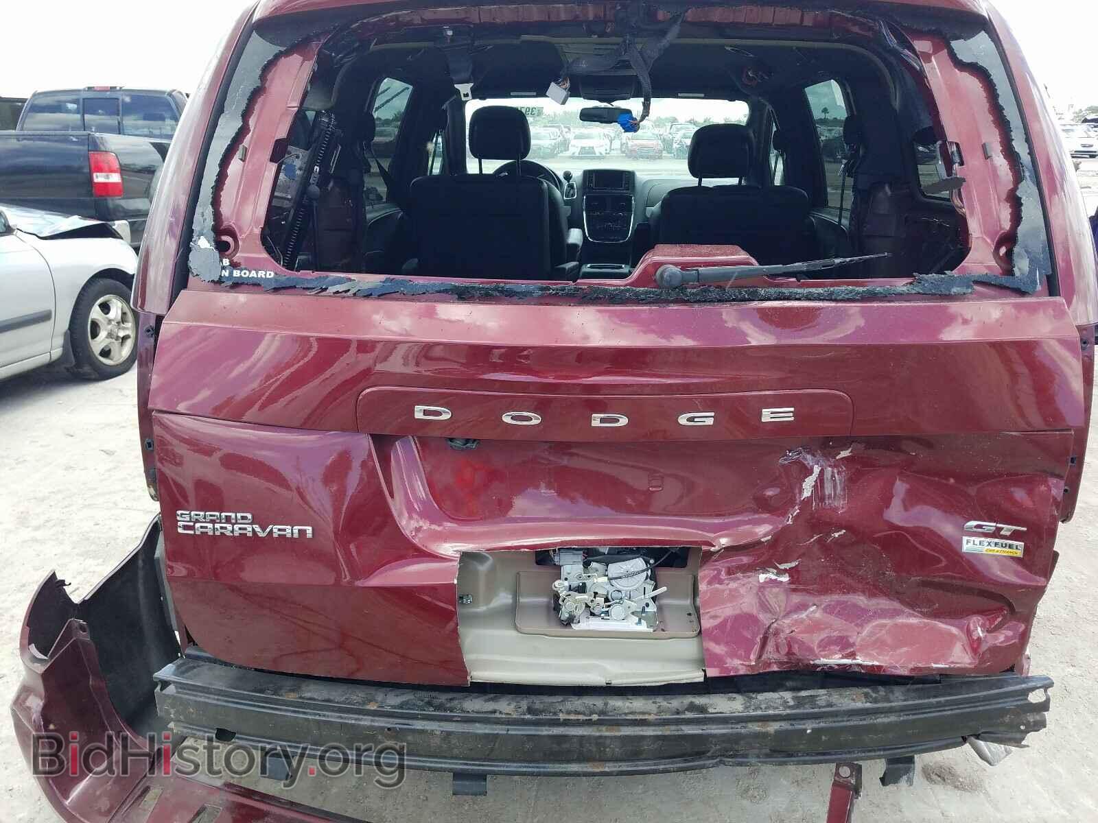 2017 DODGE CARAVAN - VIN: 2C4RDGEG8HR737457 - Фото 9