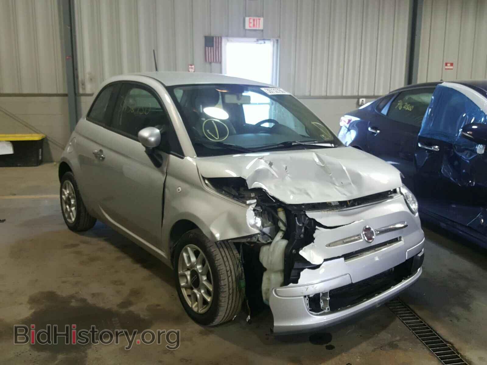 Photo 3C3CFFAR8DT511660 - FIAT 500 2013
