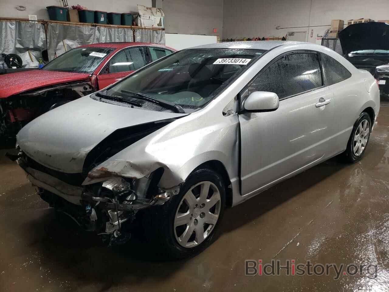 Photo 2HGFG12689H526951 - HONDA CIVIC 2009