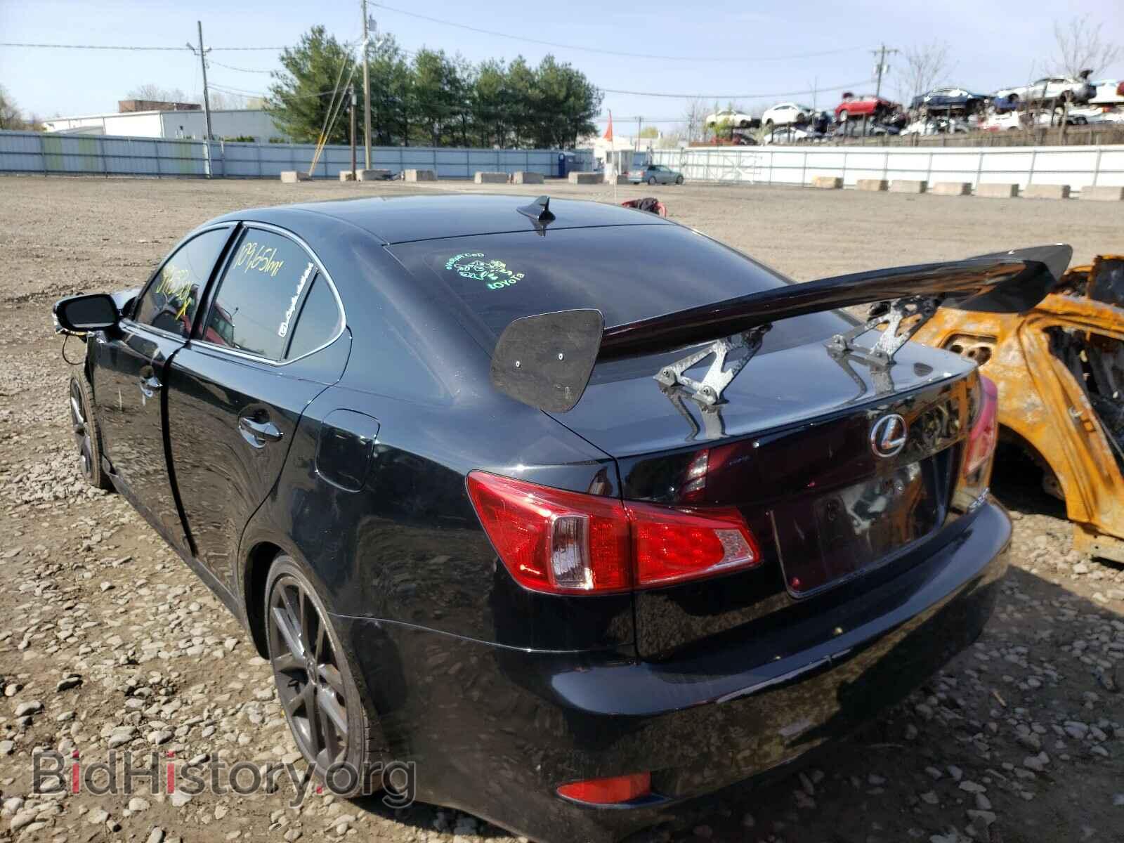 2012 LEXUS IS - VIN: JTHCF5C22C5058557 - Фото 3