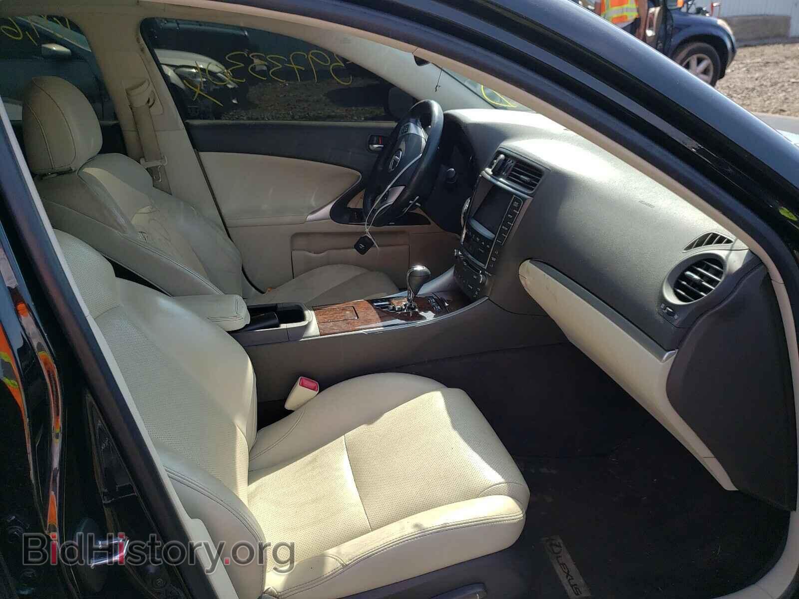 2012 LEXUS IS - VIN: JTHCF5C22C5058557 - Фото 5