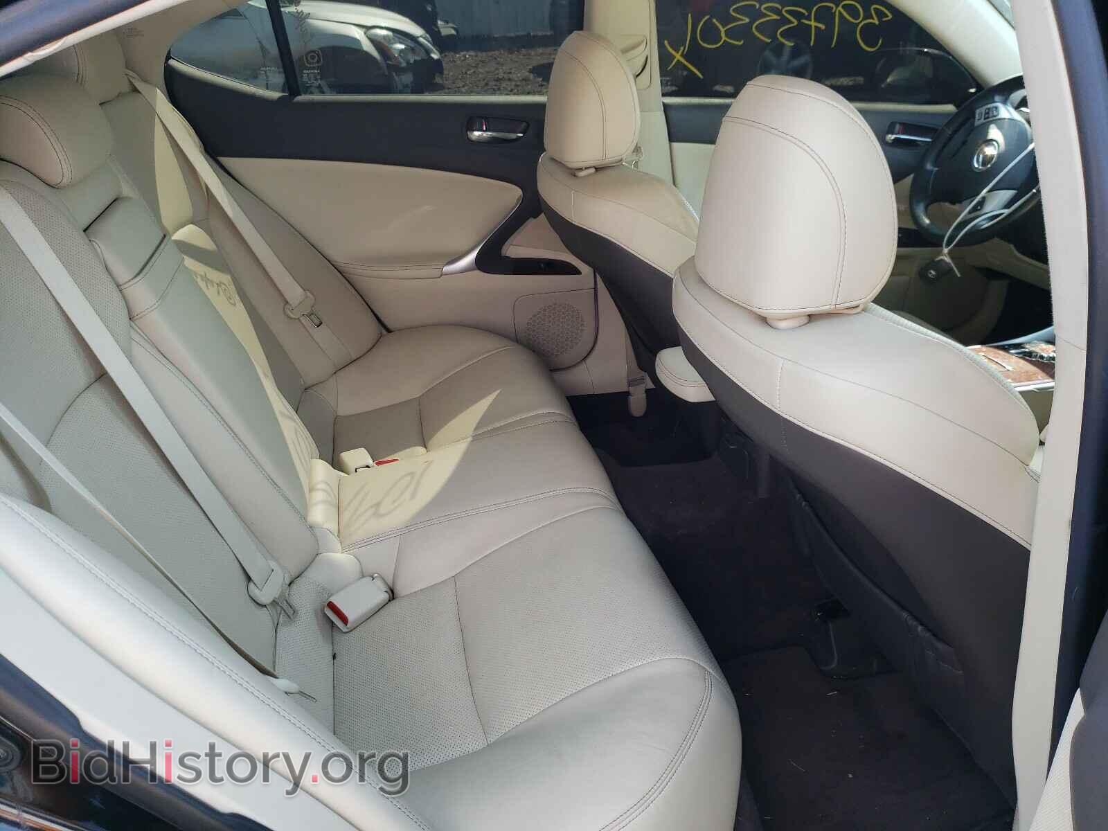 2012 LEXUS IS - VIN: JTHCF5C22C5058557 - Фото 6