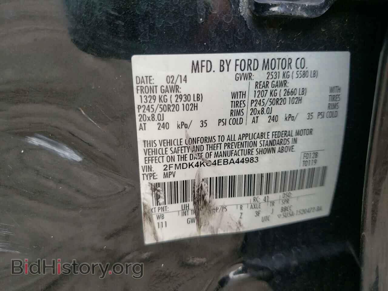 2014 FORD EDGE - VIN: 2FMDK4KC4EBA44983 - Фото 10