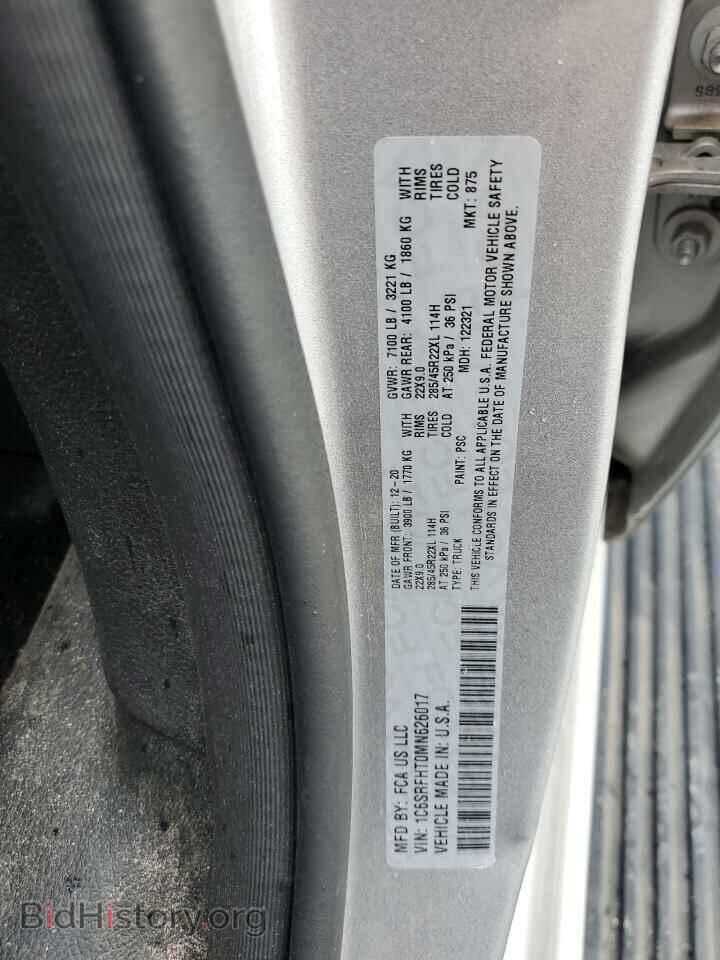 2021 RAM 1500 - VIN: 1C6SRFHT0MN626017 - Photo 12