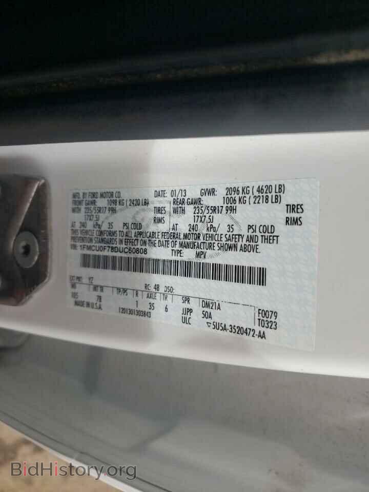 2013 FORD ESCAPE - VIN: 1FMCU0F78DUC60808 - Фото 10