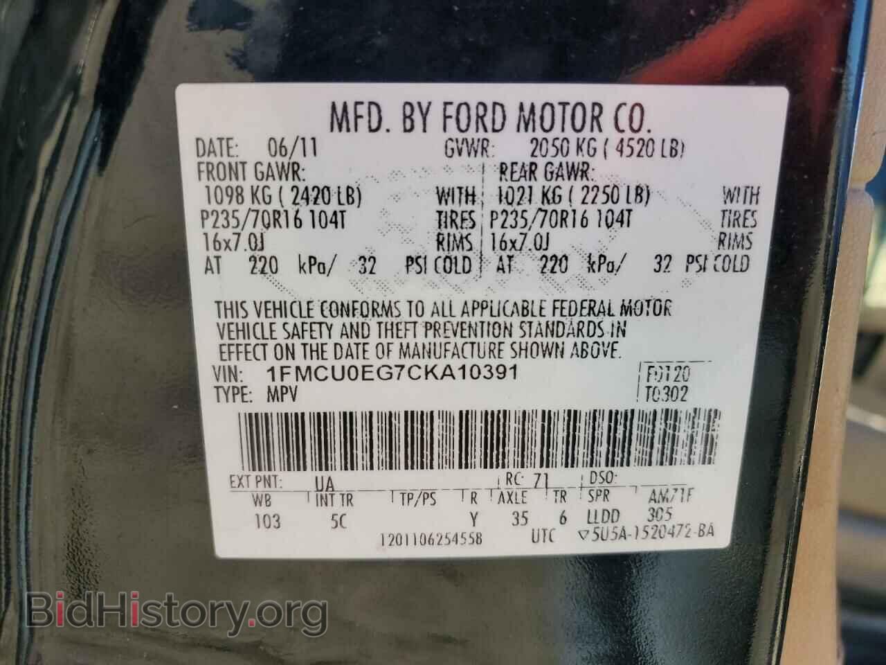 2012 FORD ESCAPE - VIN: 1FMCU0EG7CKA10391 - Фото 12
