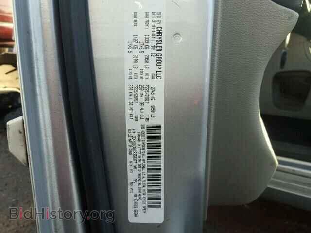 2012 DODGE CARAVAN - VIN: 2C4RDGDG0CR350377 - Фото 10