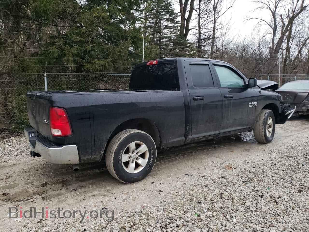 2014 RAM 1500 - VIN: 1C6RR7FG2ES260686 - Фото 3