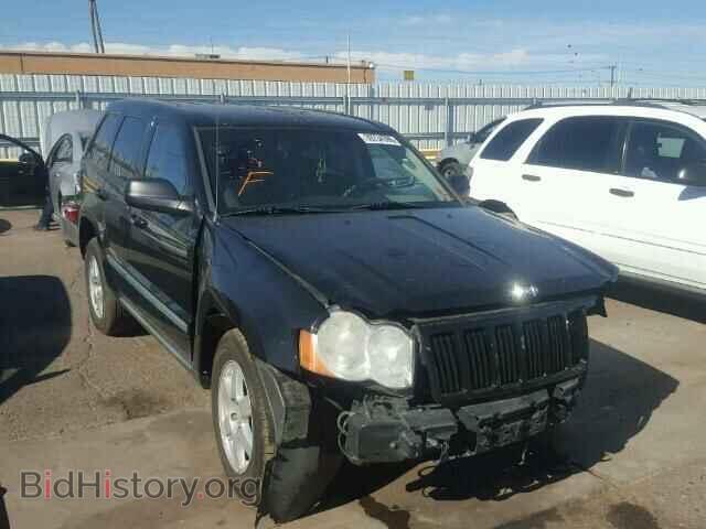 Photo 1J8GS48K18C106935 - JEEP CHEROKEE 2008