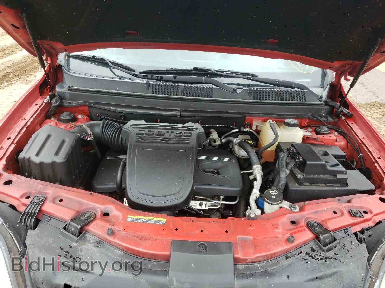 2009 SATURN VUE - VIN: 3GSCL33P79S604363 - Фото 7