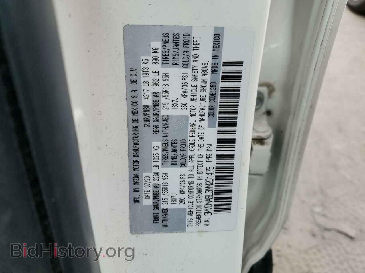 2021 MAZDA CX30 - VIN: 3MVDMABL3MM201475 - Фото 12