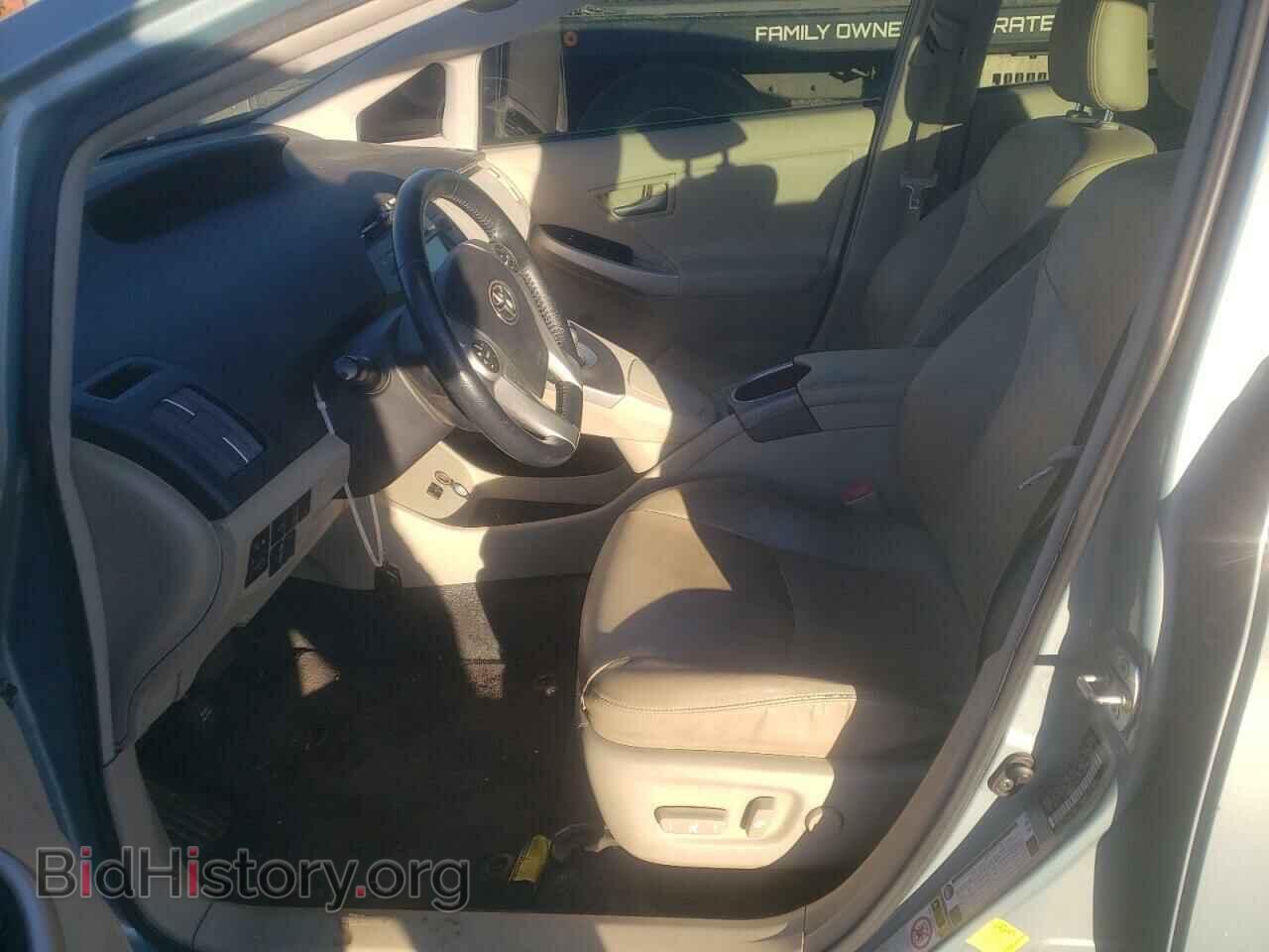 2012 TOYOTA PRIUS - VIN: JTDKN3DU6C1491925 - Фото 7