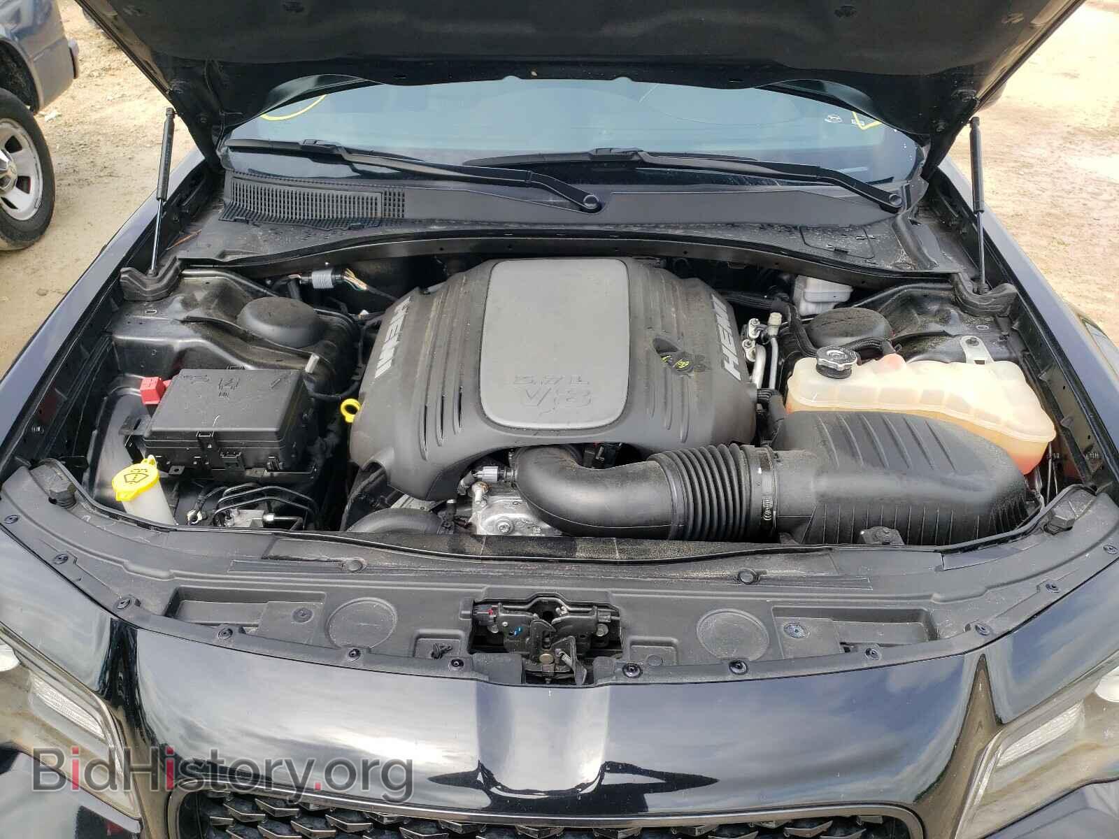 2015 CHRYSLER 300 - VIN: 2C3CCABT1FH853744 - Фото 7