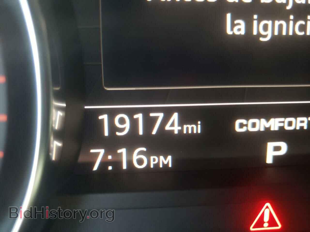 2019 AUDI A4 - VIN: WAUDNAF46KN005807 - Фото 8