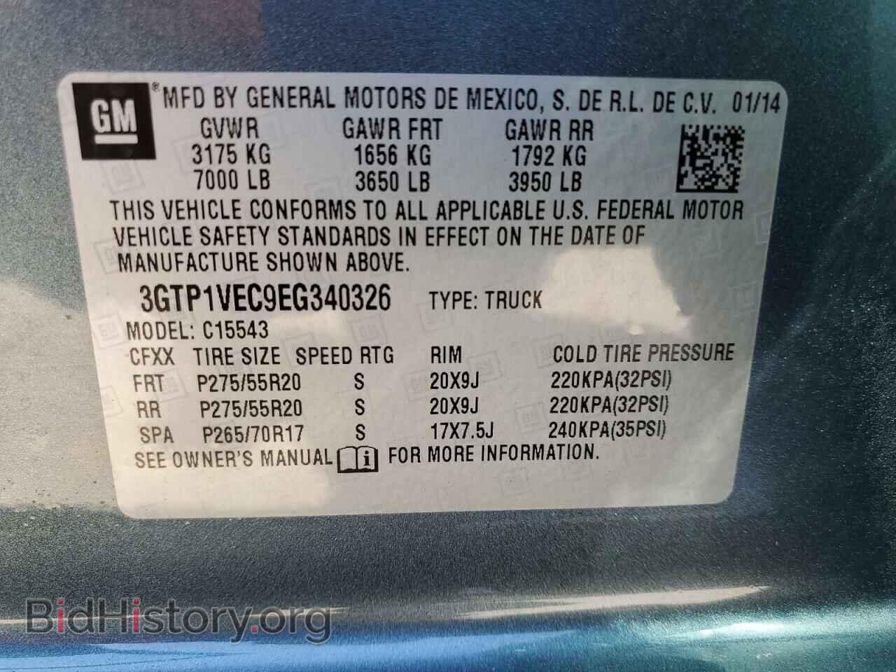 2014 GMC SIERRA - VIN: 3GTP1VEC9EG340326 - Photo 12