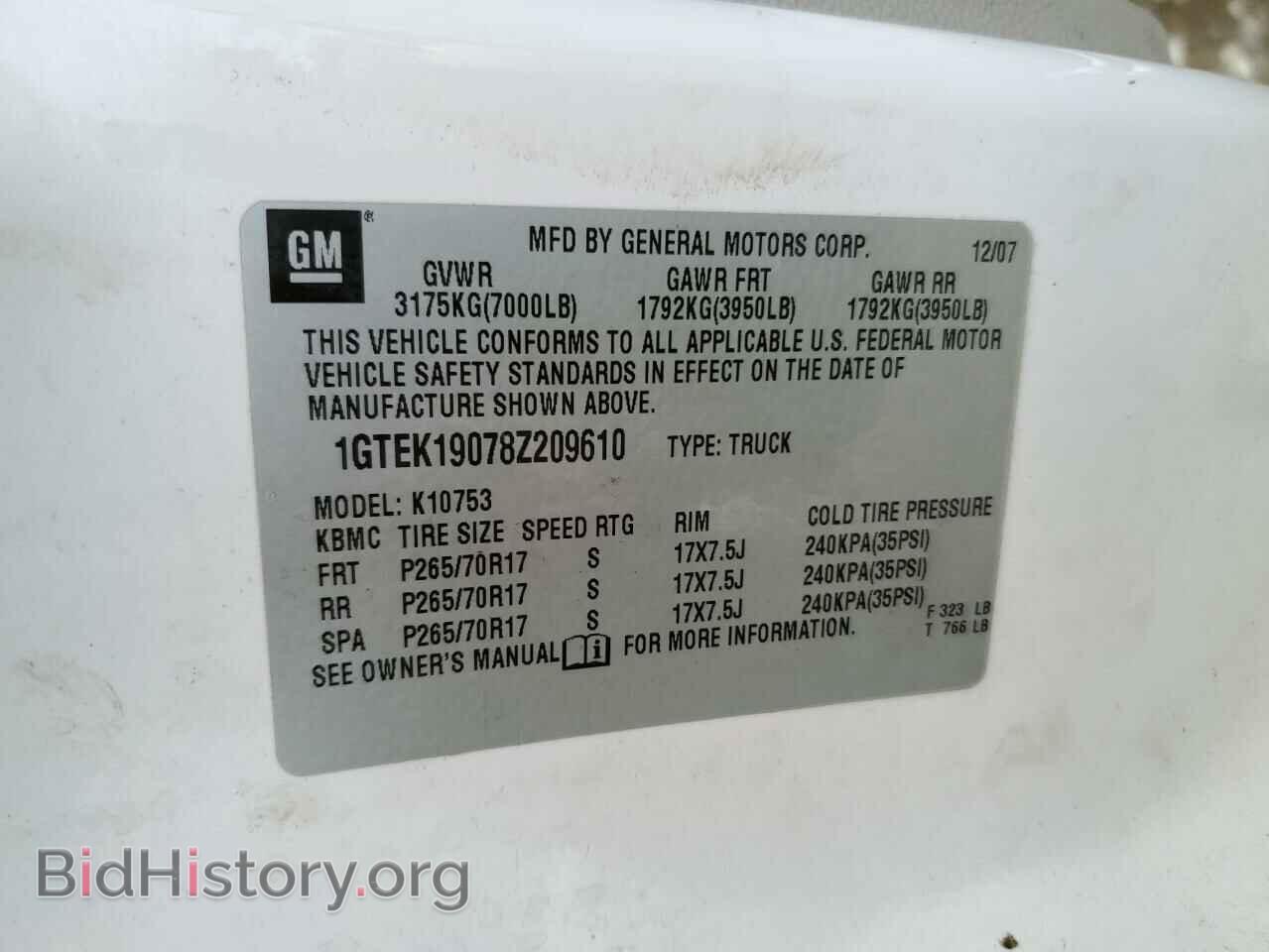 2008 GMC SIERRA - VIN: 1GTEK19078Z209610 - Фото 12