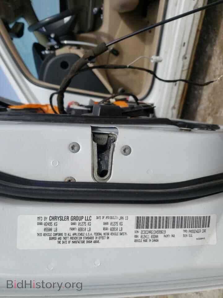 2013 CHRYSLER 300 - VIN: 2C3CCARG1DH599619 - Фото 10