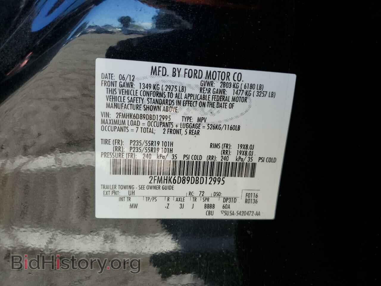 2013 FORD FLEX - VIN: 2FMHK6D89DBD12995 - Фото 12