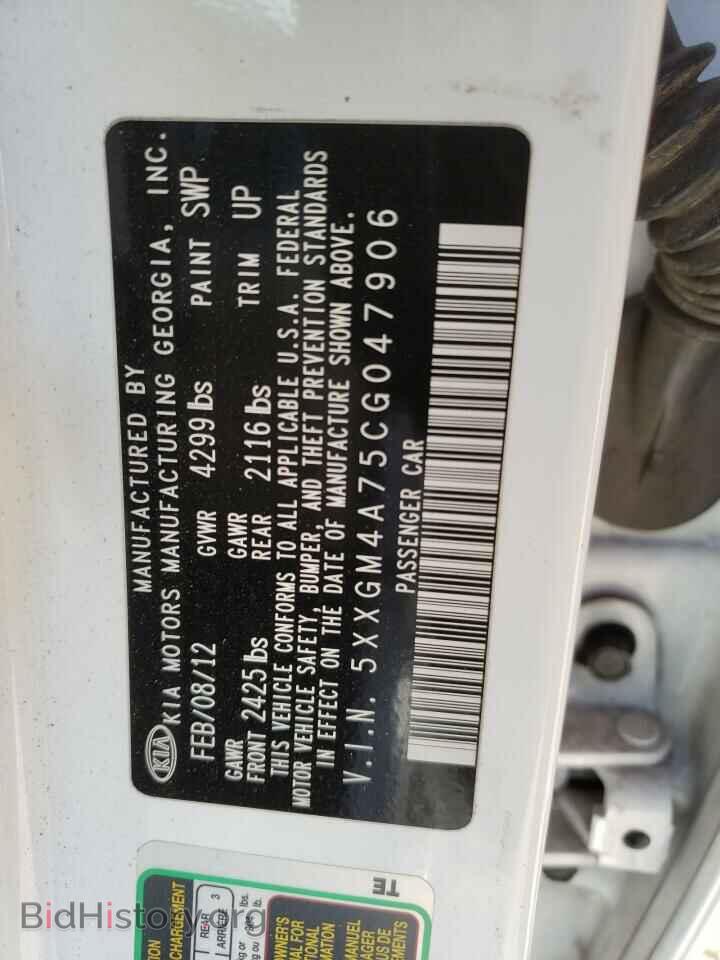 2012 KIA OPTIMA - VIN: 5XXGM4A75CG047906 - Фото 13