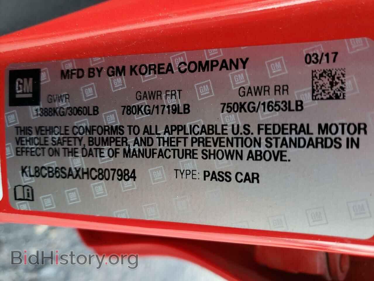 2017 CHEVROLET SPARK - VIN: KL8CB6SAXHC807984 - Фото 10