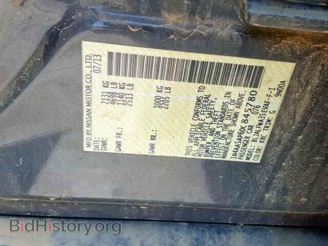 2013 NISSAN MAXIMA - VIN: 1N4AA5AP6DC845780 - Фото 10