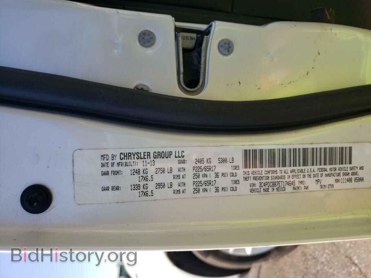 2014 DODGE JOURNEY - VIN: 3C4PDCBB7ET174645 - Фото 10