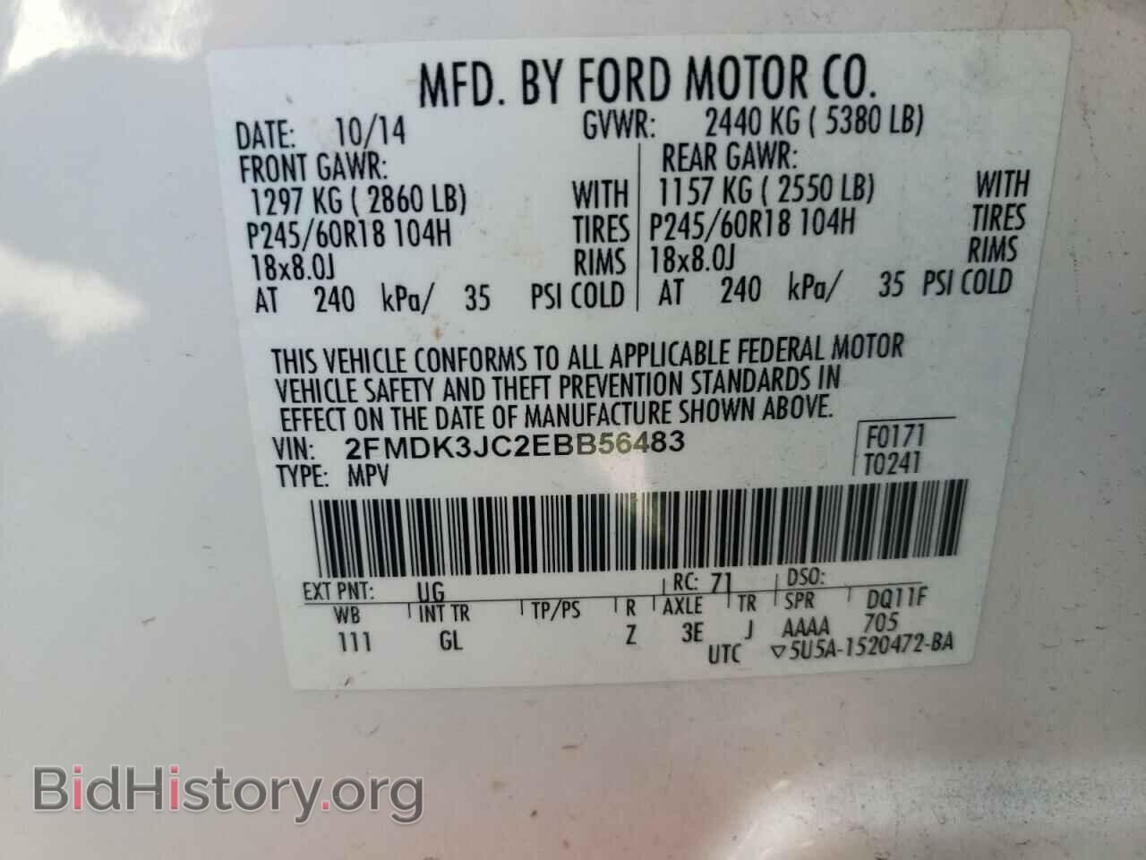 2014 FORD EDGE - VIN: 2FMDK3JC2EBB56483 - Photo 10