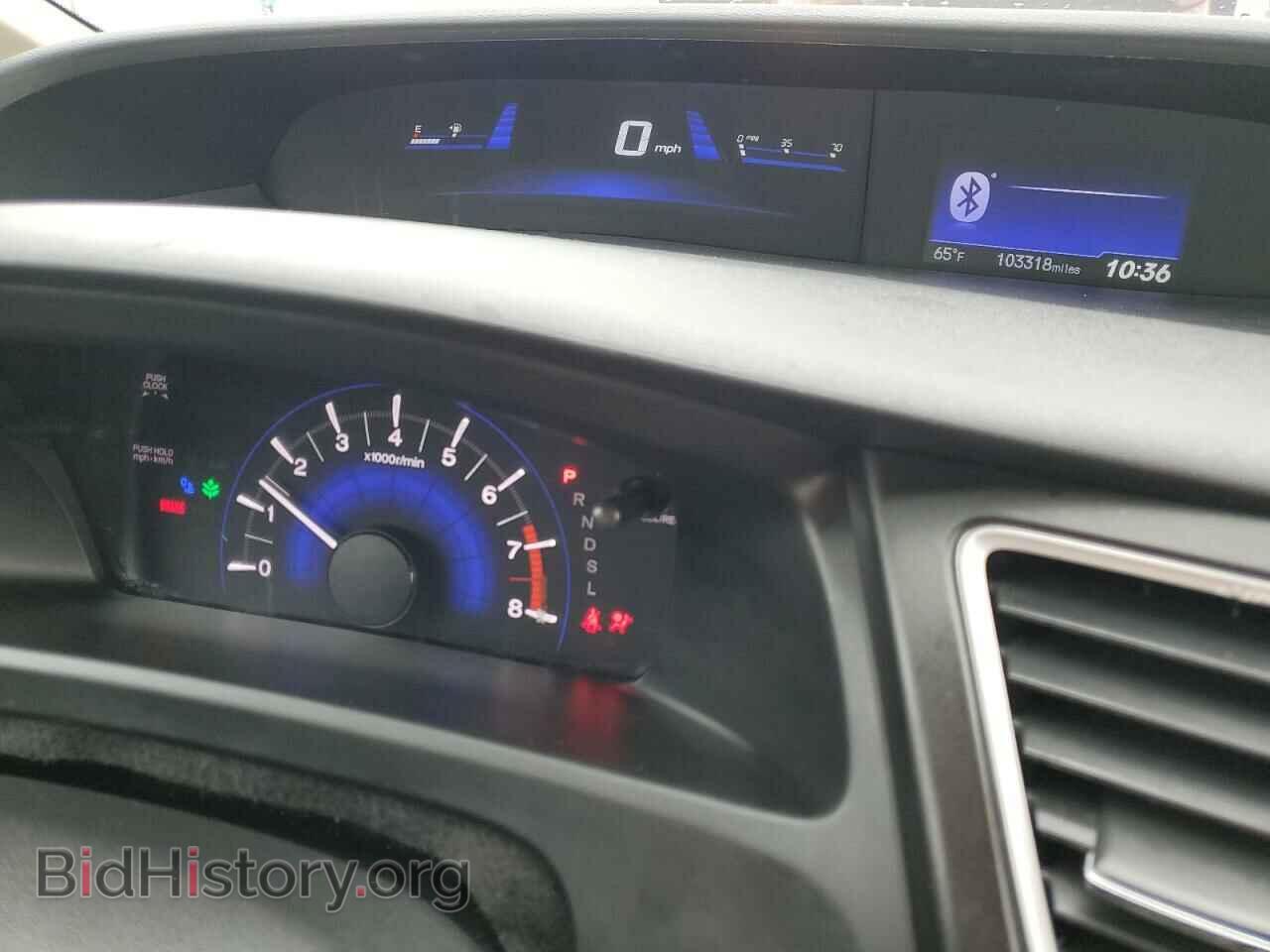 2015 HONDA CIVIC - VIN: 19XFB2F55FE286639 - Фото 9
