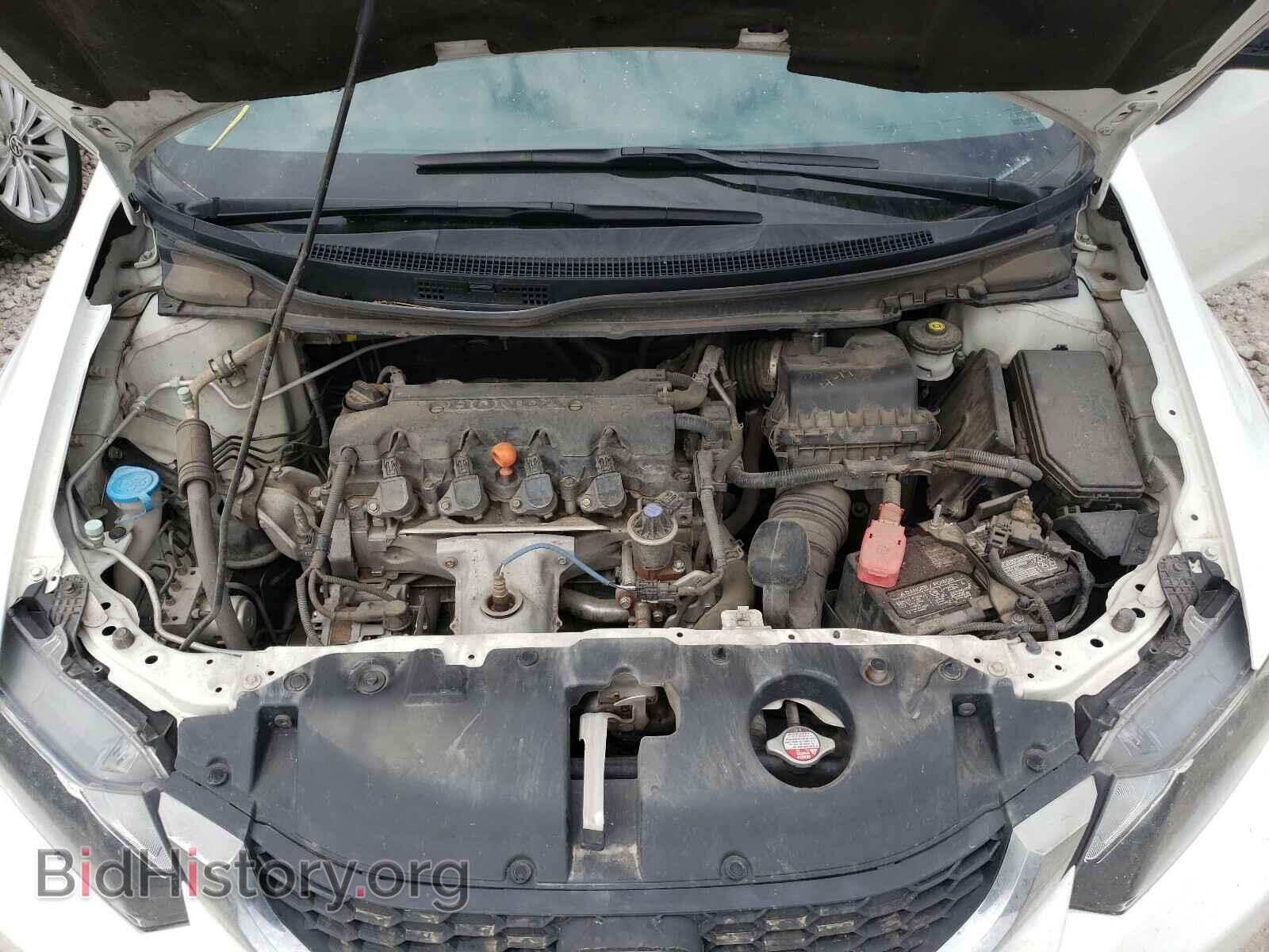 2014 HONDA CIVIC - VIN: 2HGFB2F53EH503772 - Фото 7
