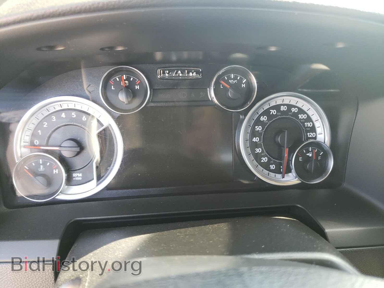 2017 RAM 1500 - VIN: 1C6RR7JT4HS606777 - Фото 8